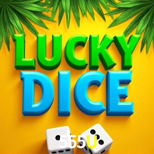 555U
